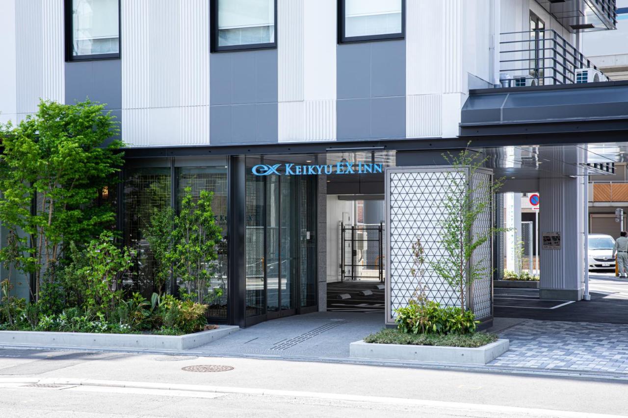 Keikyu Ex Inn Keikyu Kamata Station 도쿄 외부 사진